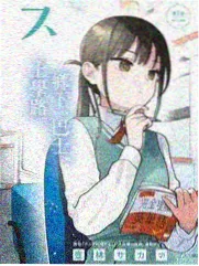 深夜综艺 幕后二十四小时 资讯配图
